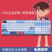Anime Detective Conan PBT RGB Mechanical Keyboard CHERRY MX3.0S Wired Keyboards