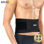 美國BRACOO奔酷 貼身支撐護腰帶S-M/L-XL_尺寸任選(BS30)｜瘋加碼★滿額再享折扣