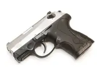 在飛比找Yahoo!奇摩拍賣優惠-台南 武星級 WE PX4C 鬥牛犬 瓦斯槍 (BB槍玩具槍