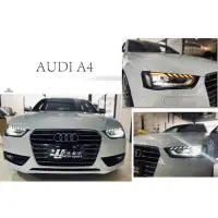 在飛比找蝦皮購物優惠-小亞車燈＊新 AUDI 奧迪 A4 B8.5 13 14 1