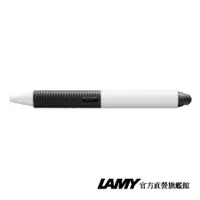 在飛比找蝦皮商城優惠-LAMY 原子筆＋觸控 兩用筆 / SCREEN觸控系列 -