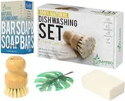 BAMBOEARTH Natural Non-Toxic Dish Washing Block Soap - Dyes And Fragrance Free - Vegan Cruelty-Free Eco-Friendly And Zero Waste Dishwashing Handmade Solid Bar Soaps Detergent & Biodegradable Packaging (Unscented + Soap Brush & Saver)