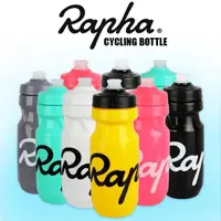 在飛比找蝦皮購物優惠-Rapha 騎行水壺/跑步登山運動戶外水壺便攜式擠壓水杯