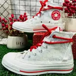 代購CONVERSE CHUCK TAYLOR ALL STAR'70 高筒 帆布鞋1970 男鞋 女鞋 A08701C