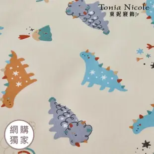 【Tonia Nicole 東妮寢飾】100%精梳棉兩用被床包組-恐龍星球(單人)