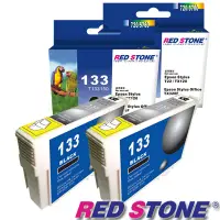 在飛比找Yahoo奇摩購物中心優惠-RED STONE for EPSON NO.133/T13