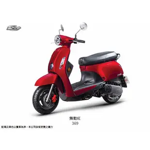 [台中大都會機車]AEON DORY 110 下殺 59800元 36期免頭款 低月付1856元X36期 實施中