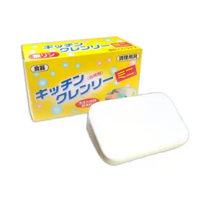 日本 無磷 洗碗 洗碗皂 350g 【美日多多】超商限購10個 ！