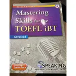 托福參考書 MASTERING SKILLS FOR THE TOEFL  IBT (SPEAKING)