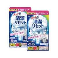 在飛比找PChome24h購物優惠-(2盒)日本LION獅王-LOOK PLUS排水孔泡沫清潔劑