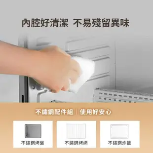 Cuisinart美膳雅 26L大容量數位氣炸烤箱 TOA-95TW