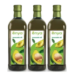 【Enya】西班牙原裝進口酪梨油 1000ml - 3瓶組(耐高溫達260度 適合各式料理方式)