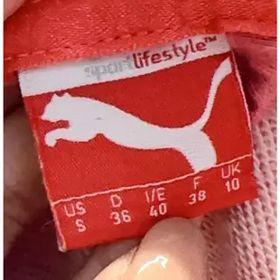 Puma 專櫃 粉色小Logo棉質連帽外套
