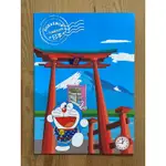 [出清]2013年7-11哆啦A夢環遊世界 B5 記事本。日本。台灣。荷蘭。中國。希臘。英國。埃及。泰國。端午節
