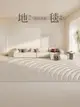 法式輕奢奶油風地毯 現代簡約客廳沙發茶几床邊毯家用地墊 (5.9折)