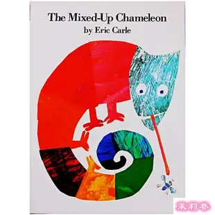 正品免運The Mixed-up Chameleon 拼拼湊湊的變色龍英文繪本兒童啟蒙圖畫書益智睡前英語故事書 (艾瑞卡