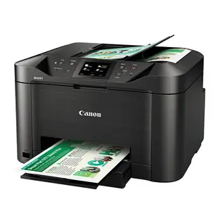 ★Canon MAXIFY MB5170 商用傳真多功能複合機(公司貨)