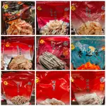 苑裡垂坤代購 魷魚片 魷魚絲 小燒卷 飛捲片碳烤絲 魚製品類