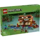 LEGO 樂高 MINECRAFT系列 21256 The Frog House