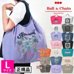 🌸MONEY代購日本 BALL&CHAIN L 環保袋 (共五款)🌸