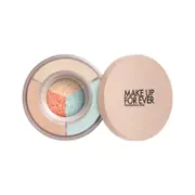 Make Up For Ever HD Skin Twist & Light Powder Foundation 2.0 Medium 8 g