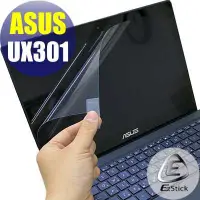 在飛比找蝦皮商城優惠-【EZstick】ASUS UX301 UX301L UX3