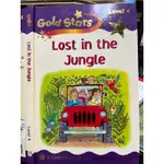 英文繪本  GOLD STARS: LOST IN THE JUNGLE  1405422076【小熊家族】