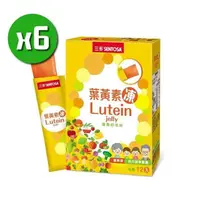 在飛比找PChome24h購物優惠-【三多生技】葉黃素凍x6盒(12條/盒)