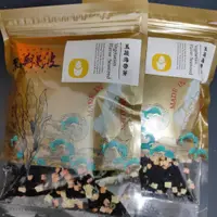 在飛比找蝦皮購物優惠-花蓮名產 七星柴魚博物館 海帶芽 昆布 澎菜 黑潮 柴魚 伴