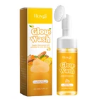 Turmeric & Kojic Acid Facial Cleanser with Brush Turmeric Face Wash for All Skin