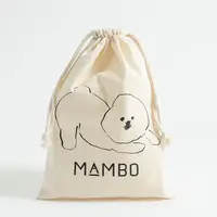 在飛比找誠品線上優惠-日本 MAMBO 比熊犬純棉收納束口袋/ M