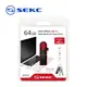 (福利品) SEKC SDM32 USB3.1 64GB 高速金屬扣環隨身碟