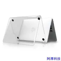 在飛比找Yahoo!奇摩拍賣優惠-阿澤科技Wiwu 透明保護殼適用於2023MacBook A