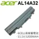 ACER 宏碁 AL14A32 6芯 高品質 電池 EX2510G E14 E15 E5-411 E5-471 E5-511 E5-571 E5-572 V3-472 V5-572 P246 P256 P276