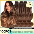 150G Full Head Tape In Brazilian Remy Human Hair Extensions Skin Weft Balayage