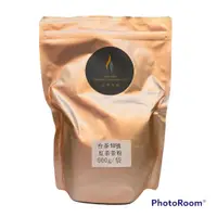 在飛比找蝦皮商城優惠-允芳茶園-台茶18號紅玉紅茶茶粉 600g/袋(營業用)