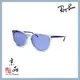 【RAYBAN】RB4387F 1266/76 透藍 灰水藍片 輕量大框 雷朋太陽眼鏡 公司貨 JPG 京品眼鏡