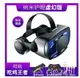 VR眼鏡vr眼鏡手機專用虛擬現實頭戴式3D電影體感游戲機ar4D通用一體機