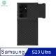 NILLKIN SAMSUNG Galaxy S23 Ultra 纖盾 S 保護殼