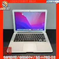 在飛比找Yahoo!奇摩拍賣優惠-【傻瓜通訊】嚴選二手筆電 MacBook Air 2017年