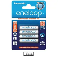 在飛比找蝦皮購物優惠-認明真品(含稅附發票) Panasonic eneloop 