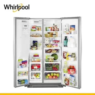 (福利品)Whirlpool 惠而浦 840公升 對開門冰箱 WRS588FIHZ (抗指紋不鏽鋼)