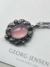 在飛比找Yahoo!奇摩拍賣優惠-【小麥的店】色澤優美*GEORG JENSEN 喬治傑生63