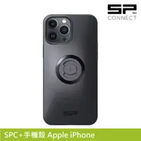 在飛比找PChome24h購物優惠-SP CONNECT SPC+手機殼 Apple iPhon