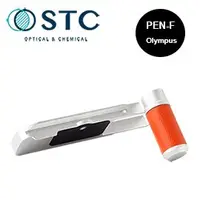 在飛比找PChome商店街優惠-【STC】Retro Grip 復古鋁合金手把 For Ol