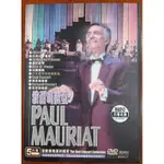 波爾瑪麗亞 PAUL MAURIAT 演奏會精選典藏版 5片裝DVD （大台北地區可面交）