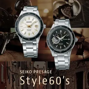 【SEIKO 精工】Presage 60年代復刻機械錶-黑x銀/40.8mm(SSA425J1/4R39-00Z0D)