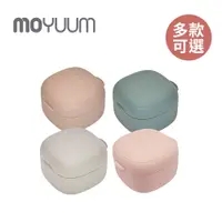 在飛比找蝦皮商城優惠-MOYUUM 韓國 多功能矽膠收納盒 飾品收納 小物收納 多