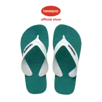 在飛比找momo購物網優惠-【havaianas 哈瓦仕】拖鞋 童鞋 兒童 夾腳拖 巴西