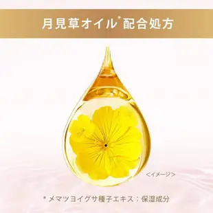 LUX麗仕 LUMINIQUE 璐咪可 balance 全面護理洗髮精/潤髮乳【樂購RAGO】 日本製